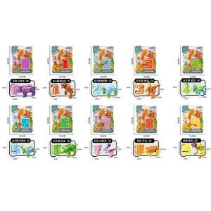 Робот-машина цвет в ассорт. 8190 на карт. C161-H21063