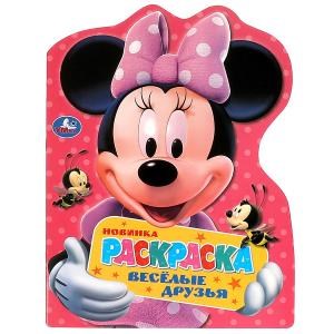 {{photo.Alt || photo.Description || 'Весёлые друзья. Раскраска с вырубкой в виде героя. 210х285 мм. Скрепка. 16 стр. Умка'}}