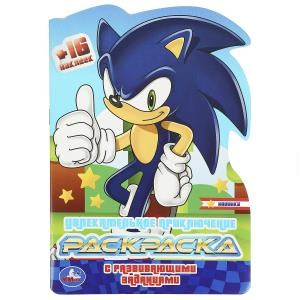 {{photo.Alt || photo.Description || 'Увлекательное приключение. Раскраска с развивающими заданиями. 145х210м 16 стр. Умка'}}