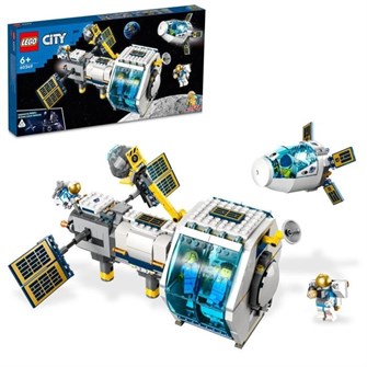 Конструктор LEGO City Space Port 60349 Лунная космическая станция 52946324