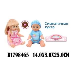 Кукла/ пупс на бат. озвуч., в ассорт. 335-45A в пак. B1798465