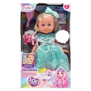 {{photo.Alt || photo.Description || 'Кукла озвуч Полина 30см, закр глаза, 100 фраз, 3 акс КАРАПУЗ'}}