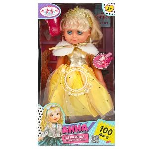 {{photo.Alt || photo.Description || 'Кукла озвуч Шаинский музыка 40см, закр. глазки, 3 акс, 100 фраз КАРАПУЗ'}}