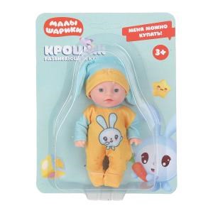 {{photo.Alt || photo.Description || 'Пупс неозвуч Малышарики 12см, можно купать, на блистере КАРАПУЗ'}}