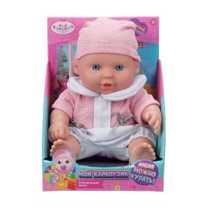 {{photo.Alt || photo.Description || 'Пупс 20см, в дисплее КАРАПУЗ'}}