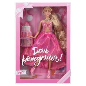 {{photo.Alt || photo.Description || 'Кукла 29см София, руки и ноги сгиб., акс., кор. КАРАПУЗ'}}