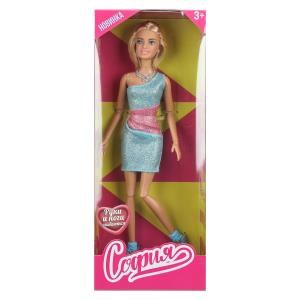 {{photo.Alt || photo.Description || 'Кукла 29см София, руки и ноги сгиб., кор КАРАПУЗ'}}