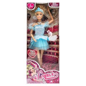 Кукла 29см София, руки и ноги сгиб., балерина,  акс, кор КАРАПУЗ 66001J-BS5-S-BB
