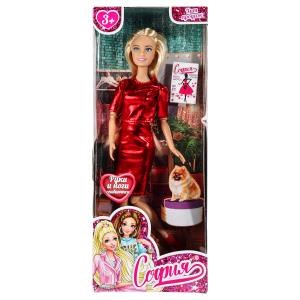 Кукла 29см София, руки и ноги сгиб., кор КАРАПУЗ 66001BOX-C50-S-BB