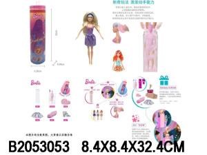 Кукла 29см с аксесс., в ассорт. RT210 в кор. B2053053