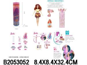 Кукла 29см с аксесс., в ассорт. RT209 в кор. B2053052