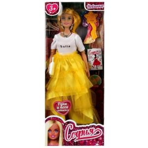 {{photo.Alt || photo.Description || 'Кукла 29 см София, руки и ноги сгиб, с маникюром, акс, кор КАРАПУЗ'}}