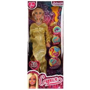 {{photo.Alt || photo.Description || 'Кукла 29 см София беременная, руки и ноги сгиб, ресницы, маникюр, акс, кор КАРАПУЗ'}}