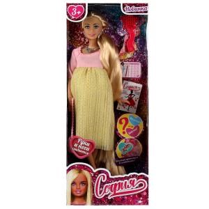 {{photo.Alt || photo.Description || 'Кукла 29 см София беременная, руки и ноги сгиб, акс, кор КАРАПУЗ'}}