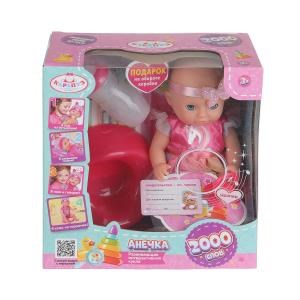 {{photo.Alt || photo.Description || 'Пупс озвуч Шаинский музыка 20 см, пьет, писает, закр. глазки, 3 акс, 2000 слов КАРАПУЗ'}}