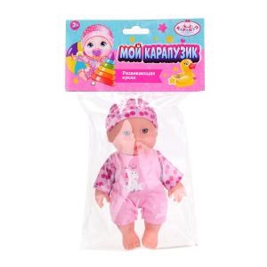 {{photo.Alt || photo.Description || 'Пупс 16 см, в пакете КАРАПУЗ'}}