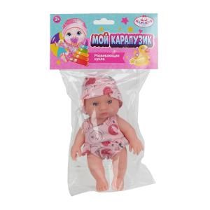 {{photo.Alt || photo.Description || 'Пупс 16 см, в пакете КАРАПУЗ'}}