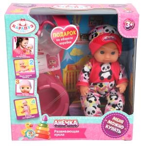 {{photo.Alt || photo.Description || 'Пупс неозвуч 15см, пьет, писает, 2акс КАРАПУЗ'}}