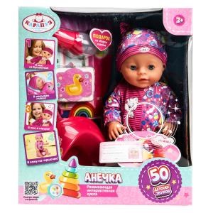 {{photo.Alt || photo.Description || 'Пупс озвуч 40 см, пьет, писает, закр. глазки, 4 акс, 50 звуков КАРАПУЗ'}}