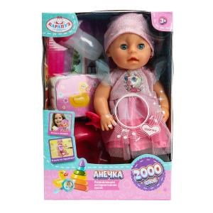 {{photo.Alt || photo.Description || 'Пупс озвуч Шаинский музыка 30 см, пьет, писает, закр. глазки, 4 акс, 2000 слов КАРАПУЗ'}}