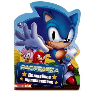 {{photo.Alt || photo.Description || 'Волшебное путешествие. Раскраска с вырубкой в виде героя. 210х285мм. Скрепка. 16стр. Умка'}}