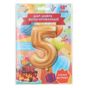 {{photo.Alt || photo.Description || 'Фольгированный шар-цифра "5" 102 см,  с днем рождения ЧУДО ПРАЗДНИК'}}