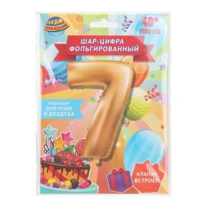 {{photo.Alt || photo.Description || 'Фольгированный шар-цифра  "7", 102 см,  с днем рождения ЧУДО ПРАЗДНИК'}}