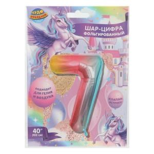 {{photo.Alt || photo.Description || 'Фольгированный шар-цифра  "7" 102 см,  градиент, единорог ЧУДО ПРАЗДНИК'}}