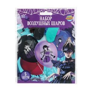 {{photo.Alt || photo.Description || 'Латексные шары - набор 5 шт цветной принт, уэнсдей ЧУДО ПРАЗДНИК'}}