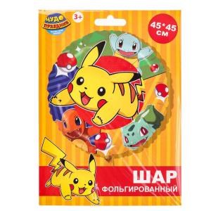 {{photo.Alt || photo.Description || 'Фольгированный шар -круг покемон ЧУДО ПРАЗДНИК'}}