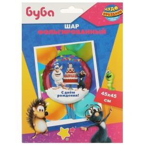 {{photo.Alt || photo.Description || 'Фольгированный шар БУБА 45 см, с днем рождения ЧУДО ПРАЗДНИК в кор.50*25шт'}}