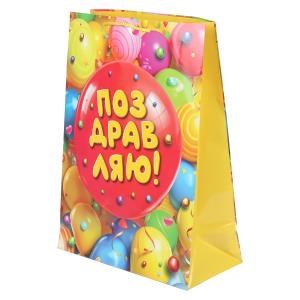 {{photo.Alt || photo.Description || 'Пакет подарочный глянцевый xl, шарик,140 гр/м2 ЧУДО ПРАЗДНИК'}}