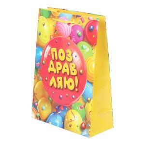 {{photo.Alt || photo.Description || 'Пакет подарочный глянцевый ml, шарик,140 гр/м2 ЧУДО ПРАЗДНИК'}}