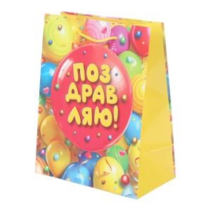 {{photo.Alt || photo.Description || 'Пакет подарочный глянцевый m, шарик,140 гр/м2 ЧУДО ПРАЗДНИК'}}