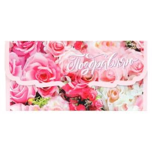 {{photo.Alt || photo.Description || 'Конверт для денег цветы, фигурный, поздравляю ЧУДО ПРАЗДНИК уп-10шт в кор.100уп'}}