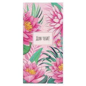 {{photo.Alt || photo.Description || 'Конверт для денег цветы, для тебя ЧУДО ПРАЗДНИК уп-10шт в кор.100уп'}}