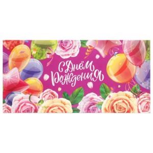 {{photo.Alt || photo.Description || 'Конверт для денег цветы и шарики, с днем рождения ЧУДО ПРАЗДНИК уп-10шт в кор.100уп'}}