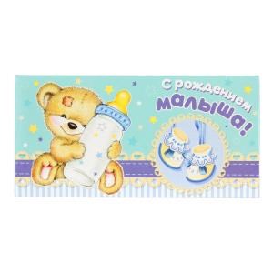 {{photo.Alt || photo.Description || 'Конверт для денег с рождением малыша ЧУДО ПРАЗДНИК уп-10шт в кор.100уп'}}