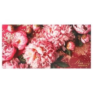 {{photo.Alt || photo.Description || 'Конверт для денег цветы, для тебя ЧУДО ПРАЗДНИК уп-10шт в кор.100уп'}}