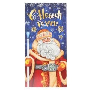 {{photo.Alt || photo.Description || 'Конверт для денег дед мороз, с новым годом ЧУДО ПРАЗДНИК уп-10шт в кор.100уп'}}