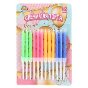 {{photo.Alt || photo.Description || 'Свечи для торта с держателем четыре цвета, 12шт, блистер, воздушные шары ЧУДО ПРАЗДНИК в кор12*24наб'}}