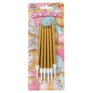 {{photo.Alt || photo.Description || 'Свечи для торта с держателем золотые, высокие 6шт,блистер,воздушные шары ЧУДО ПРАЗДНИК в кор24*24наб'}}