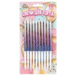 {{photo.Alt || photo.Description || 'Свечи для торта с держателем градиент,витые, 10шт,блистер,воздушные шары ЧУДО ПРАЗДНИК в кор15*24наб'}}