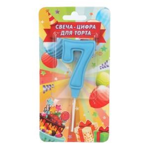 {{photo.Alt || photo.Description || 'Свечи для торта цифра 7 голубая, блистер, с днем рождения ЧУДО ПРАЗДНИК в кор.8*16шт'}}