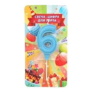 {{photo.Alt || photo.Description || 'Свечи для торта цифра 6 голубая, блистер, с днем рождения ЧУДО ПРАЗДНИК в кор.8*16шт'}}