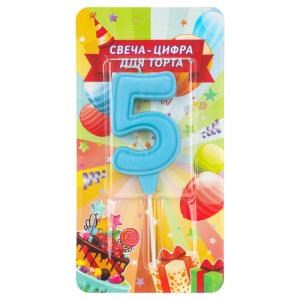 {{photo.Alt || photo.Description || 'Свечи для торта цифра 5 голубая, блистер, с днем рождения ЧУДО ПРАЗДНИК в кор.8*16шт'}}