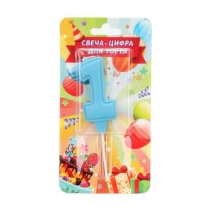 {{photo.Alt || photo.Description || 'Свечи для торта цифра 1 голубая, блистер, с днем рождения ЧУДО ПРАЗДНИК в кор.8*16шт'}}