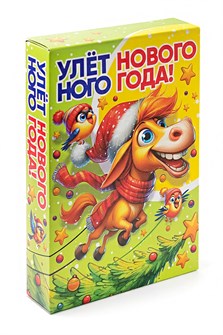 Подарок в картоне 