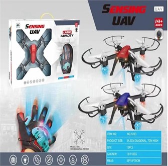 Квадрокоптер Sensing UAV H263 205714