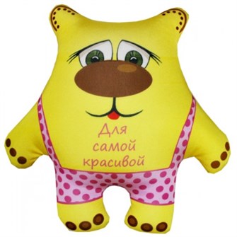 {{photo.Alt || photo.Description || 'Игрушка Медвежонок 'Для самой красивой''}}